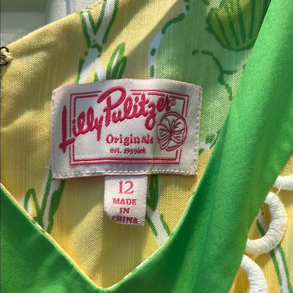 Lilly Pulitzer Yellow and Green Koala Print Dress - Picture 2 of 13